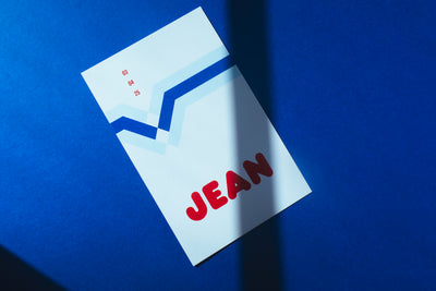 Geburtskarte Jean